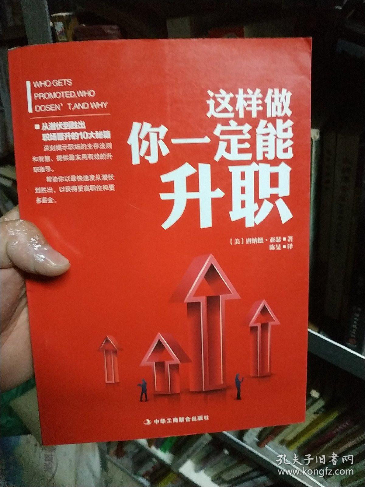 招聘信息_招聘信息表格模板_招聘信息最新招聘2024