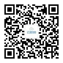 药学事业单位面试100题_药学事业编面试专业知识_事业单位招聘药学面试技巧