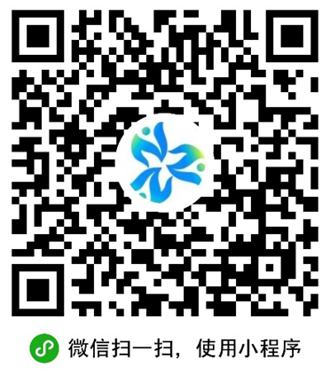 招聘_招聘驾驶员信息_招聘平台免费