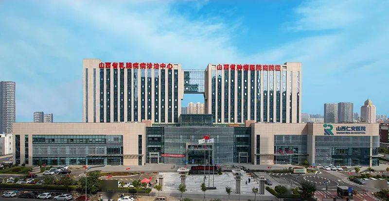 首都医科大学附属北京友谊医院2024年公开招聘社会人员公告