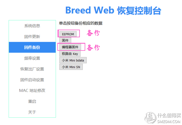 宽带断网自动连接_宽带断线自动连接软件_宽带断线连接自动软件有哪些