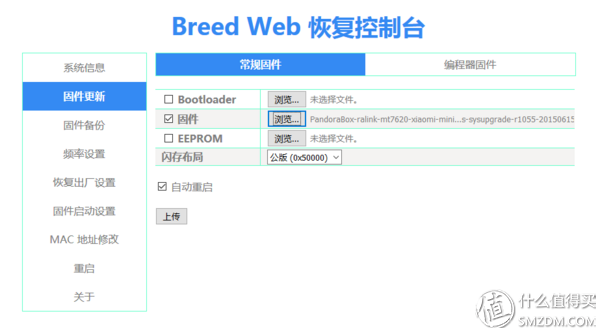 宽带断线连接自动软件有哪些_宽带断网自动连接_宽带断线自动连接软件