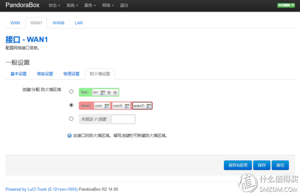 宽带断线自动连接软件_宽带断网自动连接_宽带断线连接自动软件有哪些