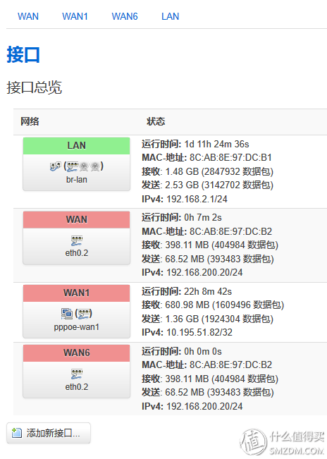 宽带断网自动连接_宽带断线连接自动软件有哪些_宽带断线自动连接软件