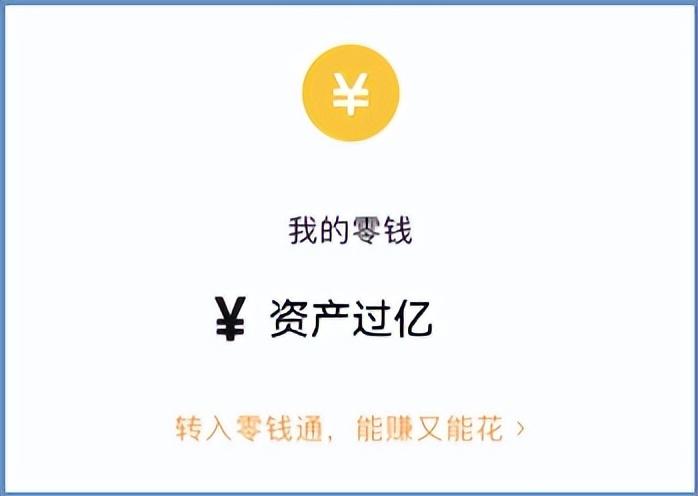 手机字体放大软件_字体放大软件手机怎么用_手机放大字体app