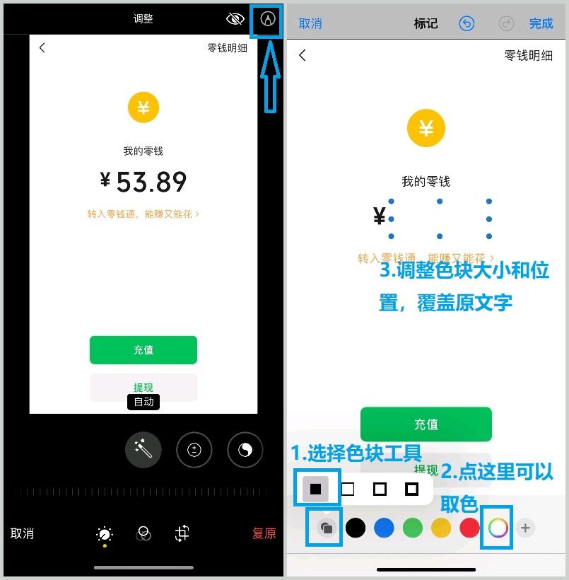 手机放大字体app_手机字体放大软件_字体放大软件手机怎么用