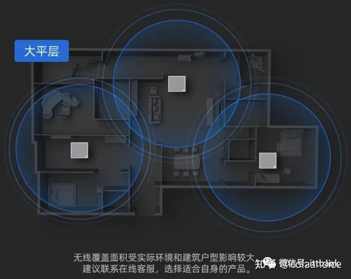 提高wifi网速的软件_提高网速的软件下载_wifi提速到最大网速的软件