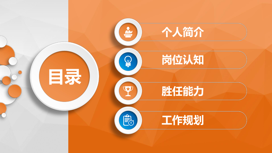 招聘58同城找工作_招聘平台免费_招聘