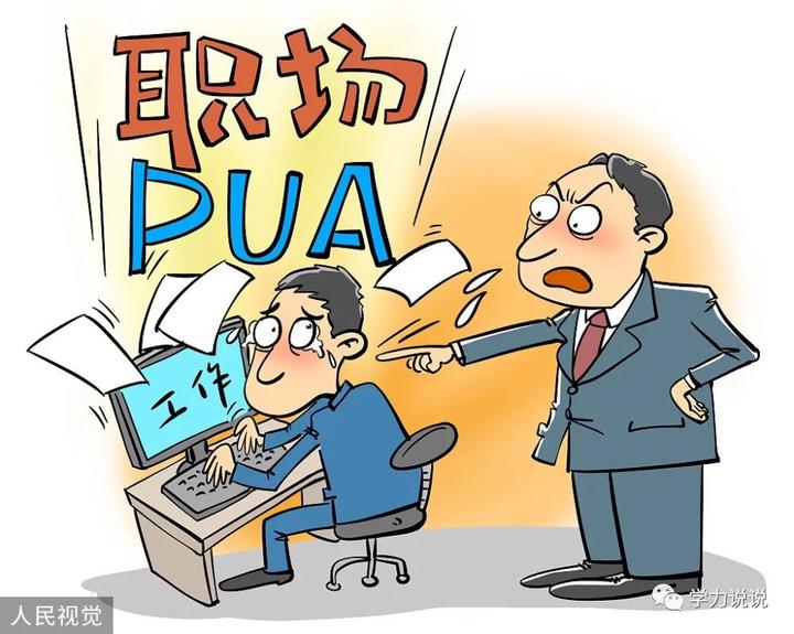 招聘信息免费发布_招聘信息最新招聘2024_招聘信息