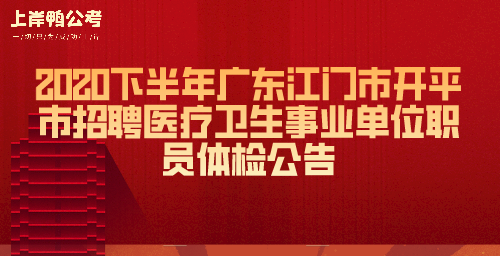 招聘网boss直聘_招聘_招聘58同城找工作