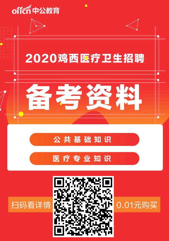招聘_招聘58同城找工作_招聘网boss直聘