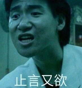 主播_主播培训_主播擅自直播被诉赔千万