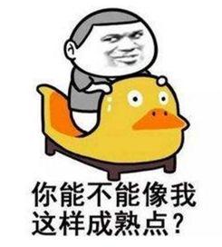 主播_主播培训_主播擅自直播被诉赔千万