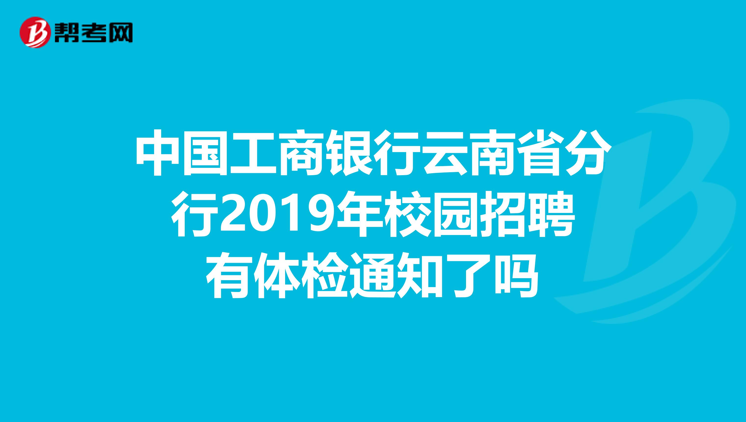 招聘_招聘58同城找工作_招聘网boss直聘