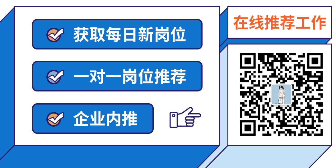 广西佳聚仓软装科技有限公司家具卖场策划、新媒体策划（可兼职）7000-8000元