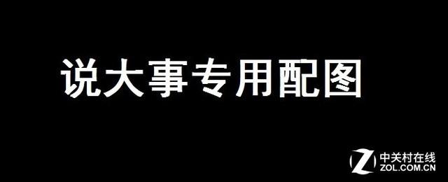 视频截图哪个软件最好_视频截图的app_哪个软件看视频时可以截图拍照