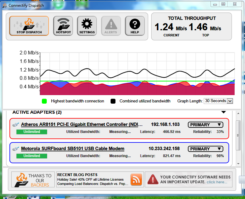 win7双网卡叠加软件_win10双网卡叠加_多网卡叠加