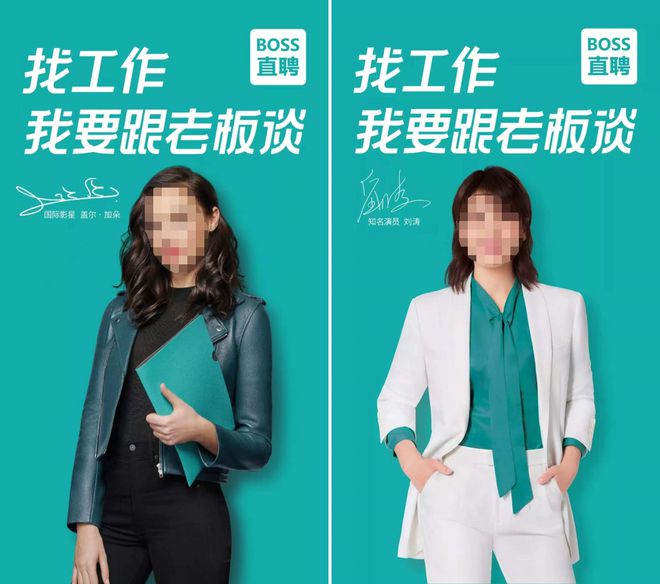 招聘信息在哪个网站看_招聘信息_招聘信息表格模板