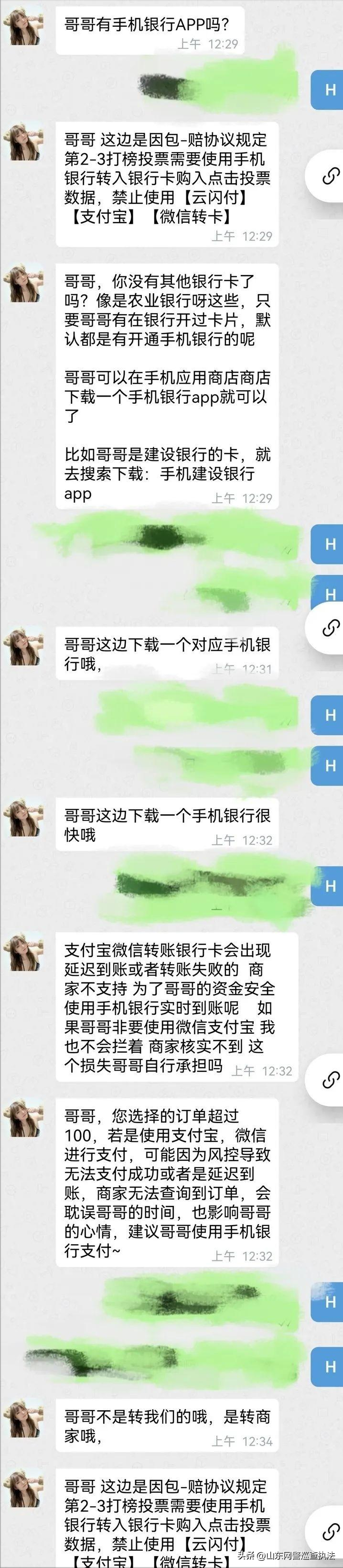 同城聊天软件不收费_同城聊天软件下载_同城聊天软件