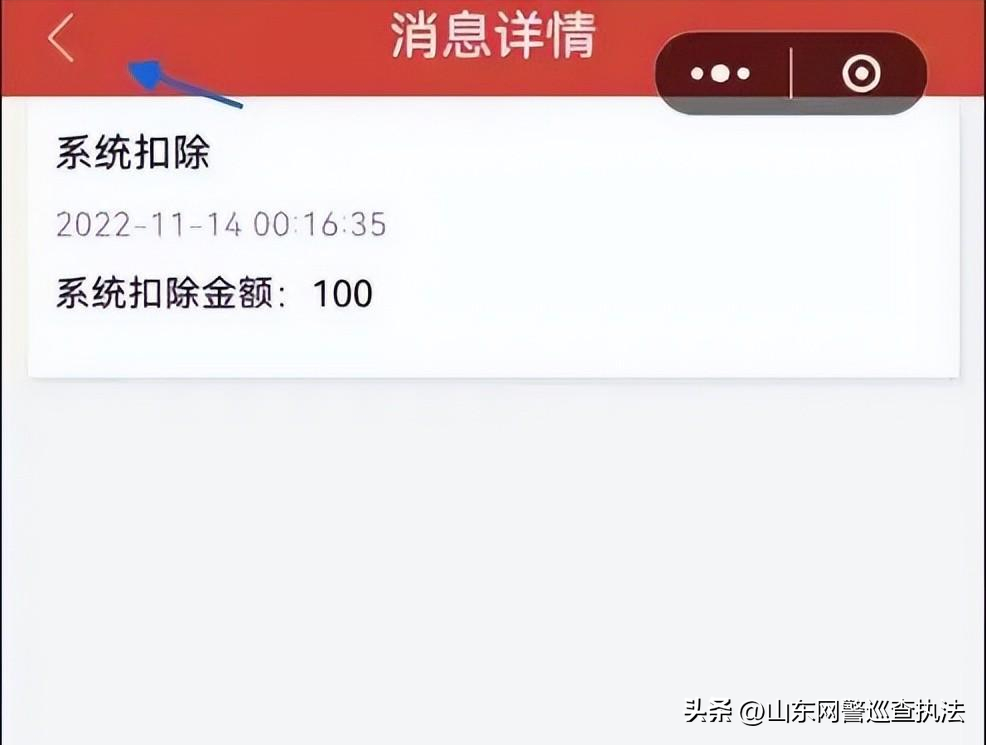 同城聊天软件下载_同城聊天软件_同城聊天软件不收费