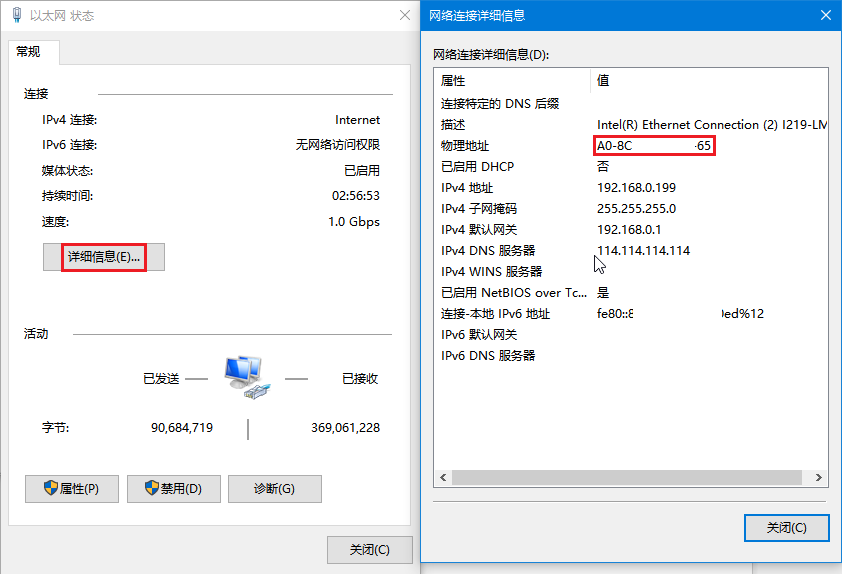 手机整人软件自动关机_关机整人自动软件手机还能用吗_关机整人自动软件手机怎么关闭