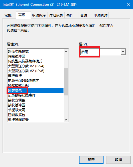 关机整人自动软件手机怎么关闭_手机整人软件自动关机_关机整人自动软件手机还能用吗