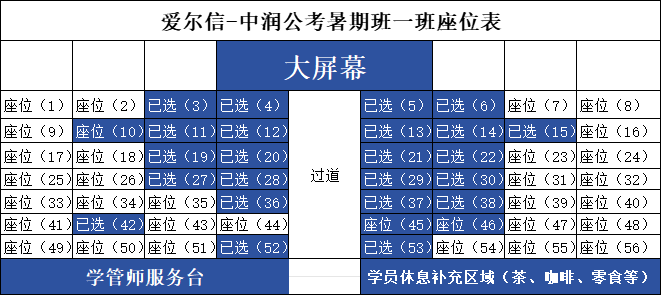 招聘58同城找工作_招聘_招聘平台免费