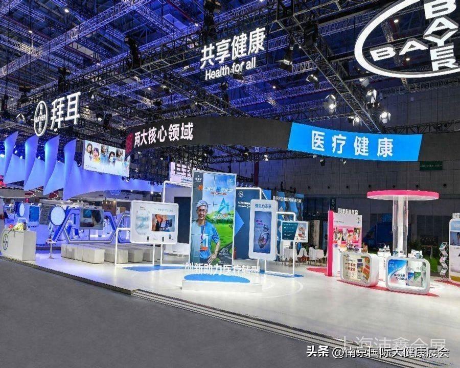 展会展台搭建_展会搭建材料_展会