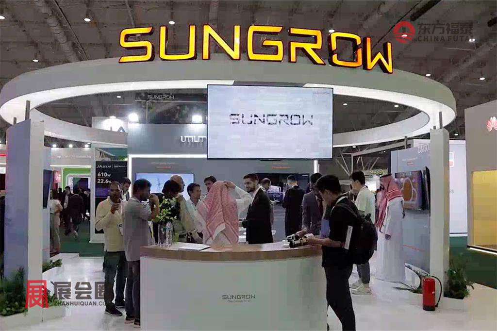 自行车展会2024_cmef医疗器械展会2024_2024展会