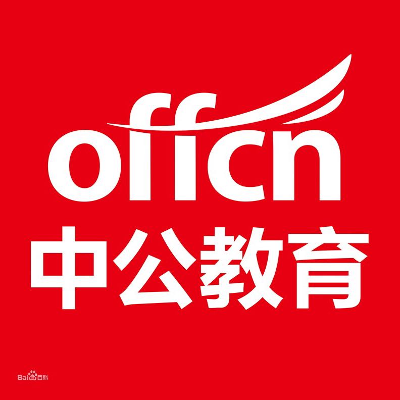 招聘平台免费_招聘_招聘门户
