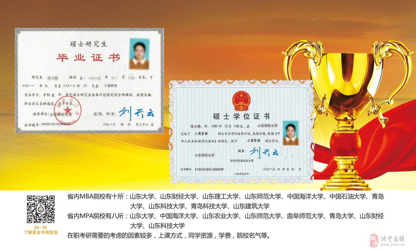 招聘58同城找工作_招聘网boss直聘_招聘