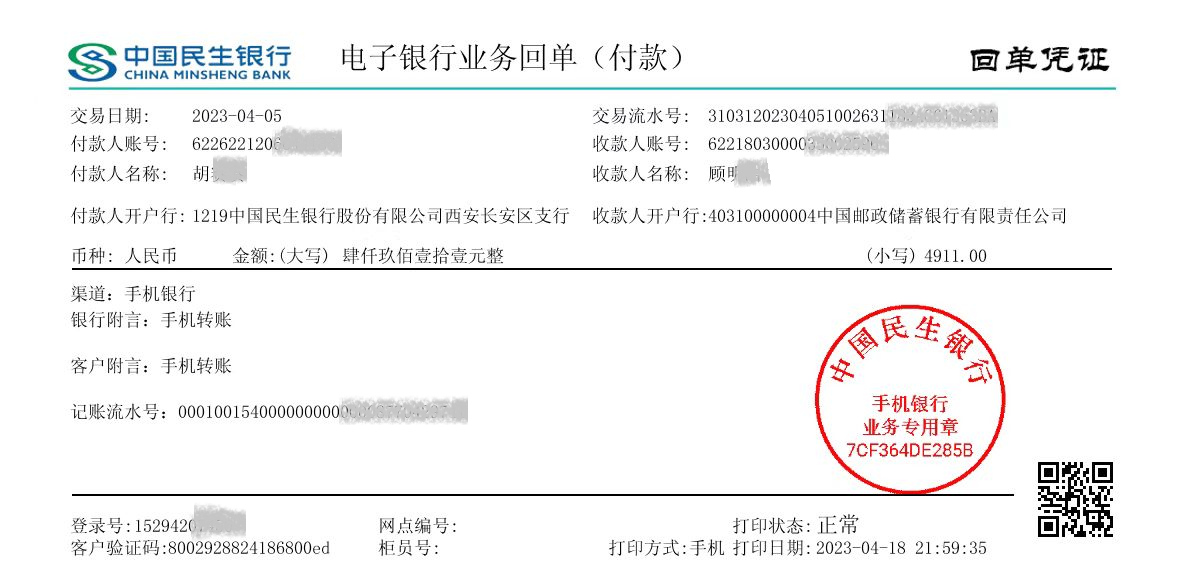 同城聊天软件_同城聊天软件下载_同城聊天软件不收费