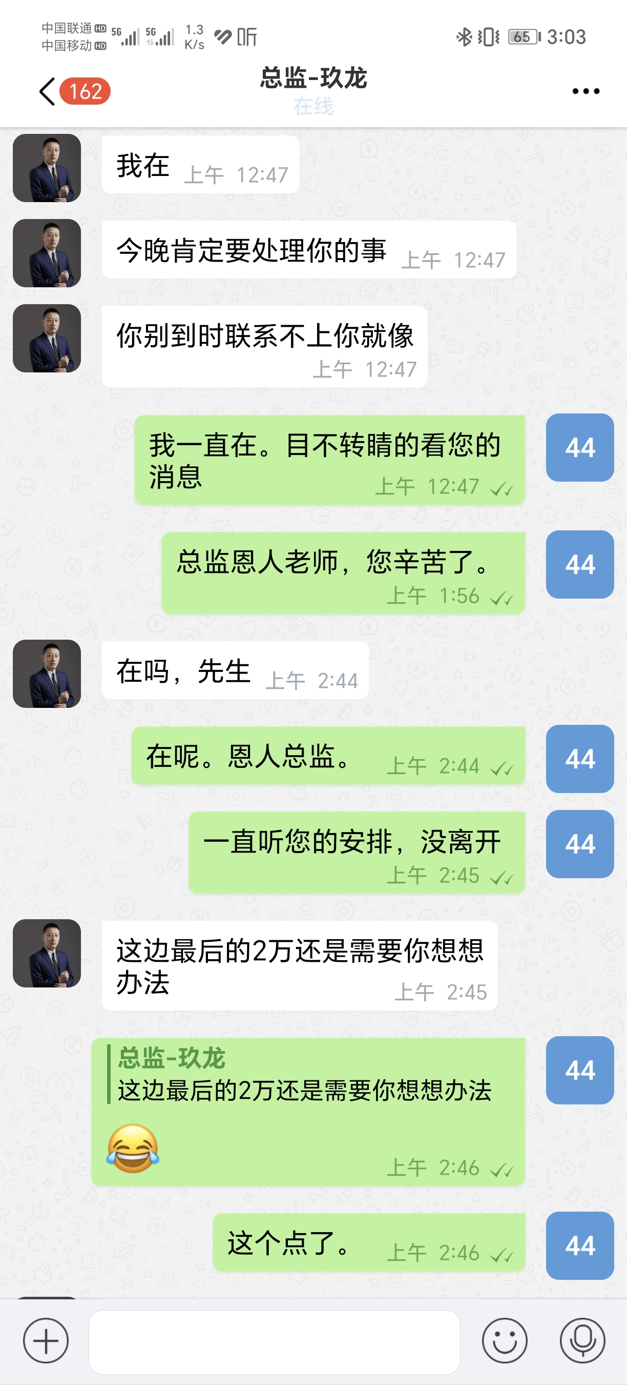 同城聊天软件下载_同城聊天软件_同城聊天软件不收费