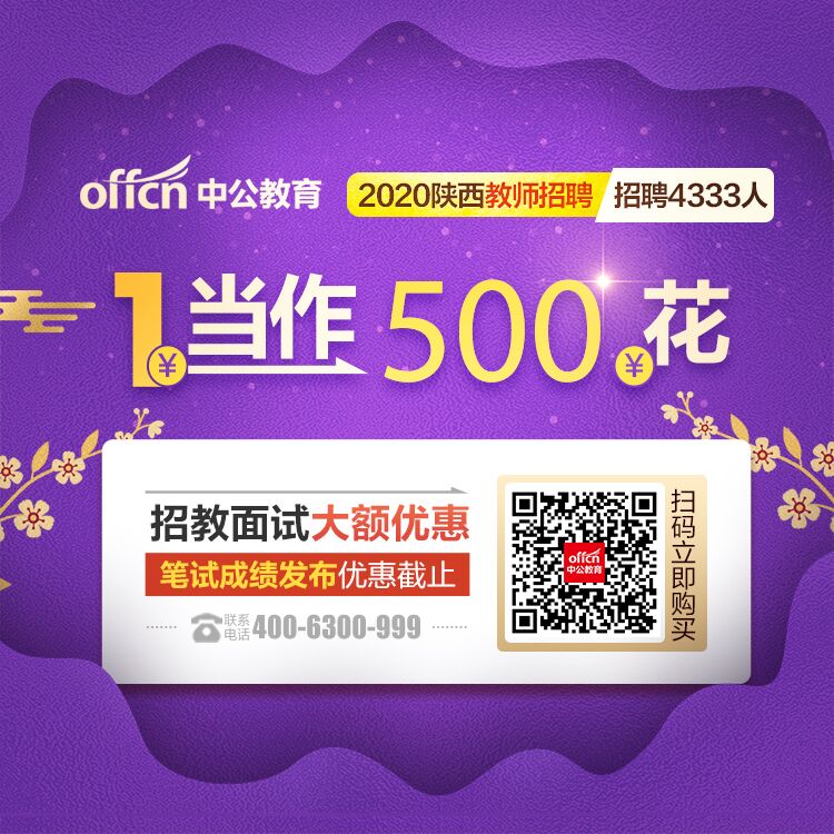 招聘_招聘门户_招聘58同城找工作