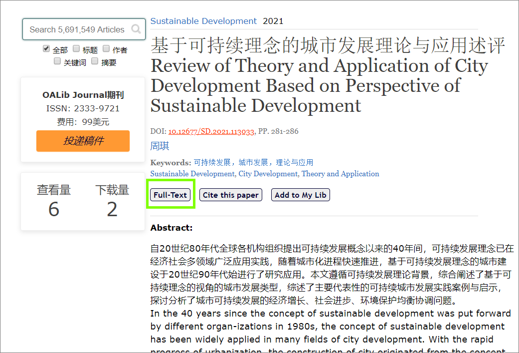 软件教程网站_教程网站_教程网站软件有哪些