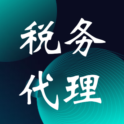 招聘信息最新招聘2024_招聘信息在哪个网站看_招聘信息
