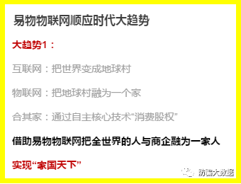 防骗数据库官网_防诈骗数据库是什么_防骗数据库