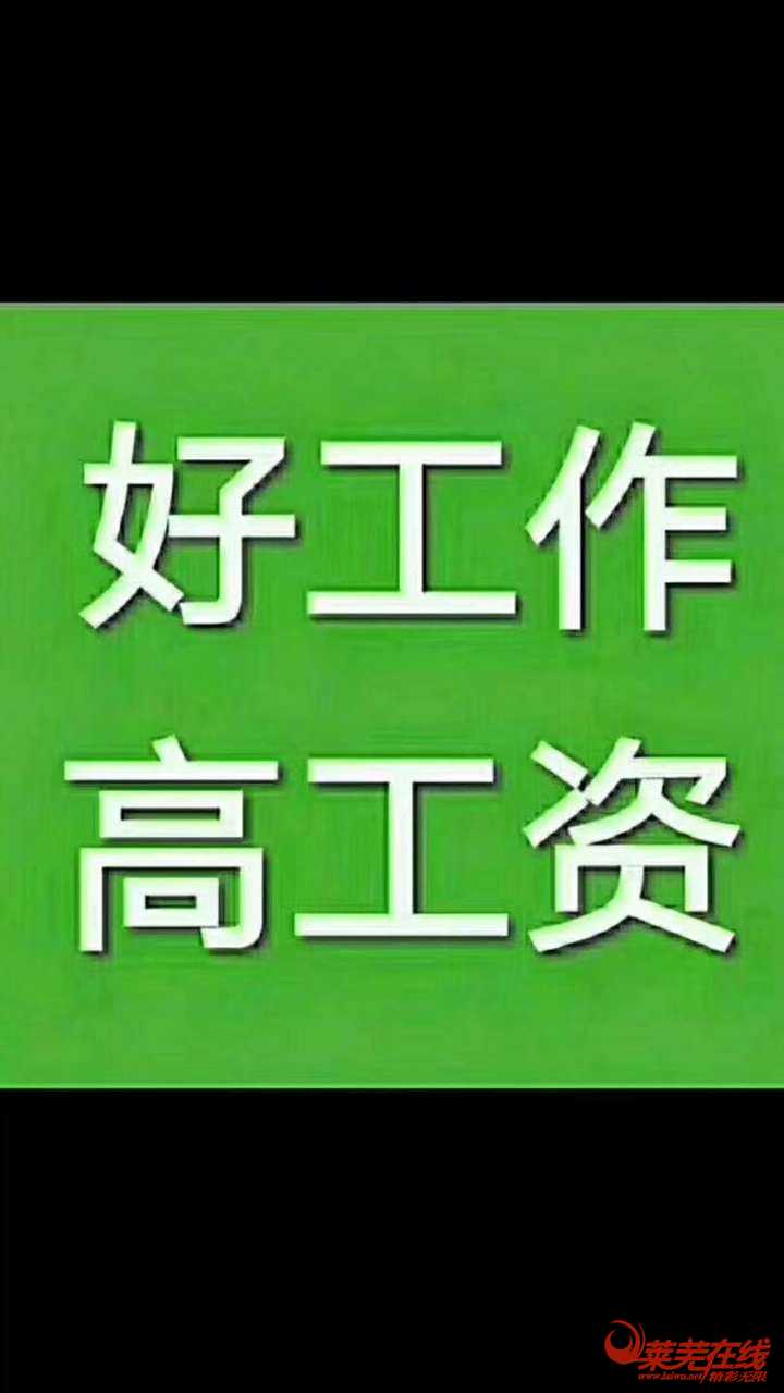 招聘门户_招聘58同城找工作_招聘