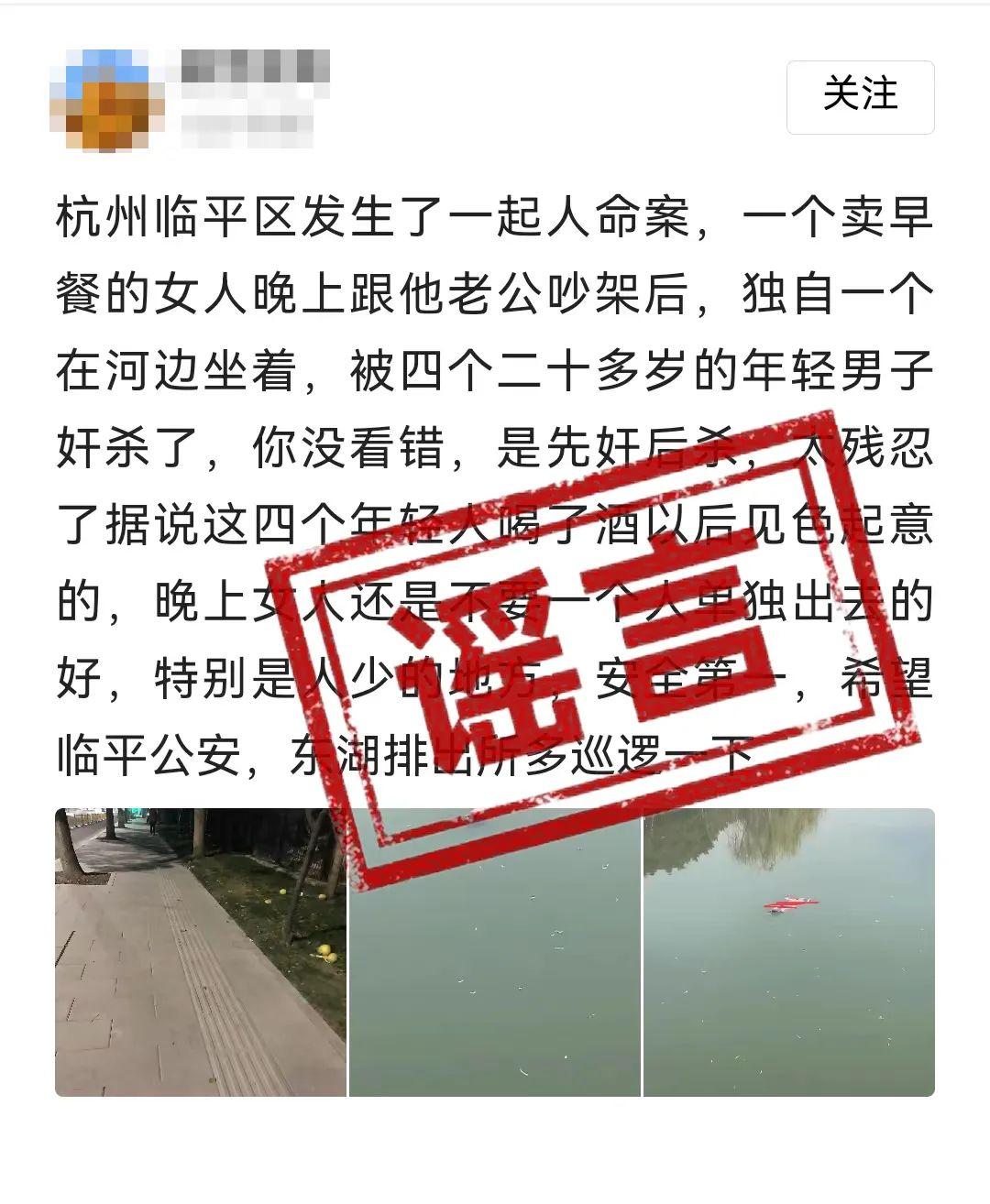 主播培训_主播_主播招聘