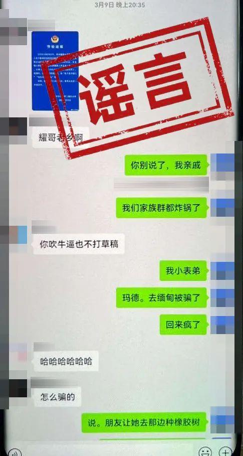 主播招聘_主播培训_主播