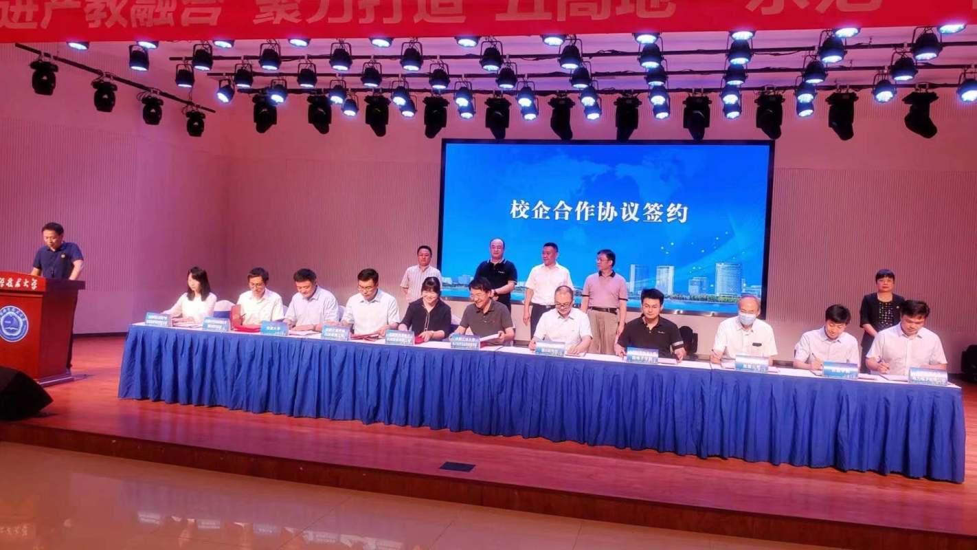 壹点送岗｜2024年省属医疗卫生事业单位公开招聘工作人员简章