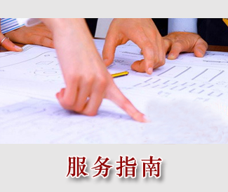 招聘平台免费_招聘_招聘58同城找工作