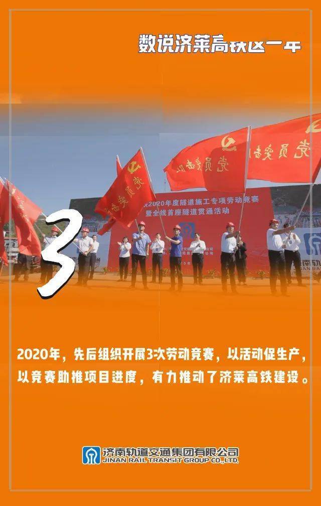 莱钢钢结构有限公司_莱芜钢结构公司_山东莱钢钢结构有限公司