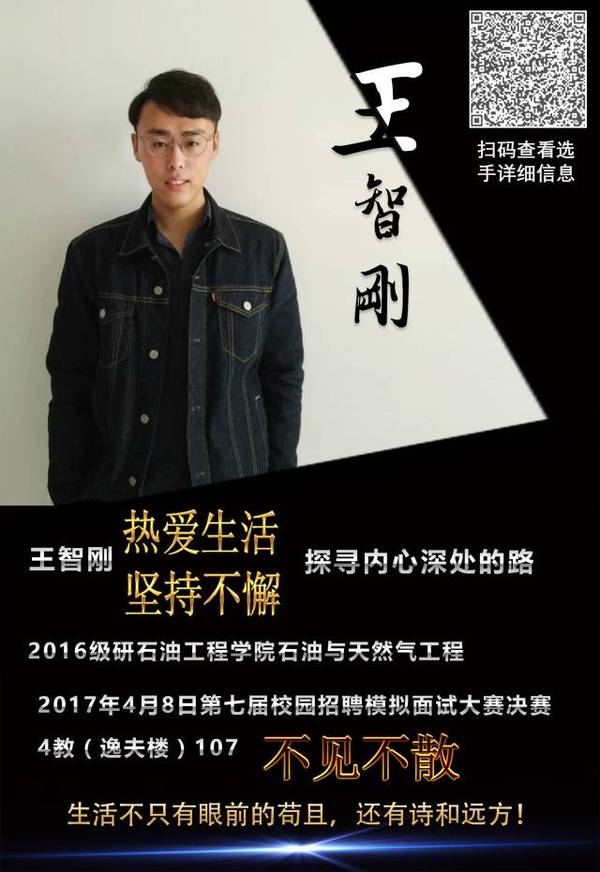 招聘信息在哪个网站看_招聘信息最新招聘2024_招聘信息