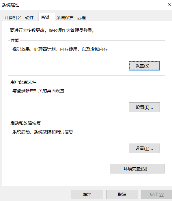 美化桌面电脑软件win7_windows7桌面美化软件_win7电脑桌面美化软件