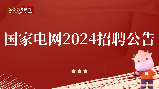招聘信息发布_招聘信息发布文案_招聘信息