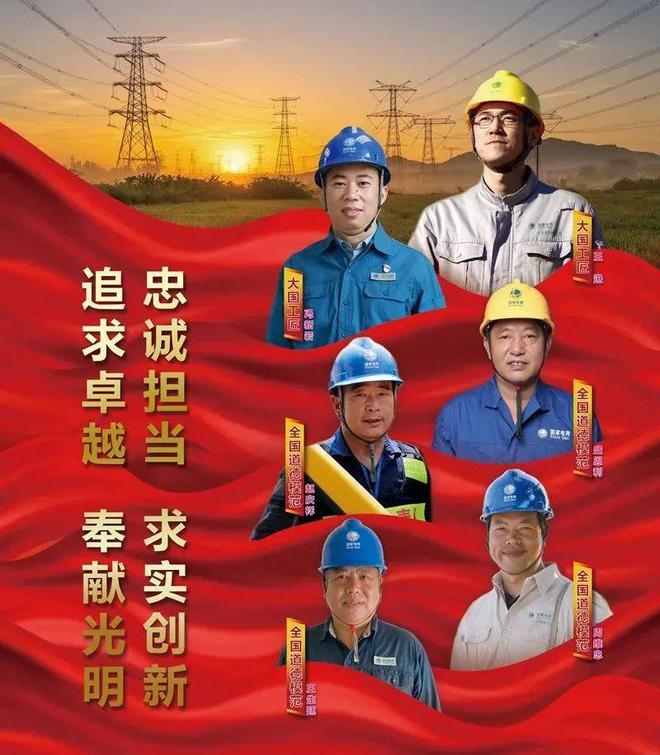 招聘信息发布文案_招聘信息_招聘信息发布