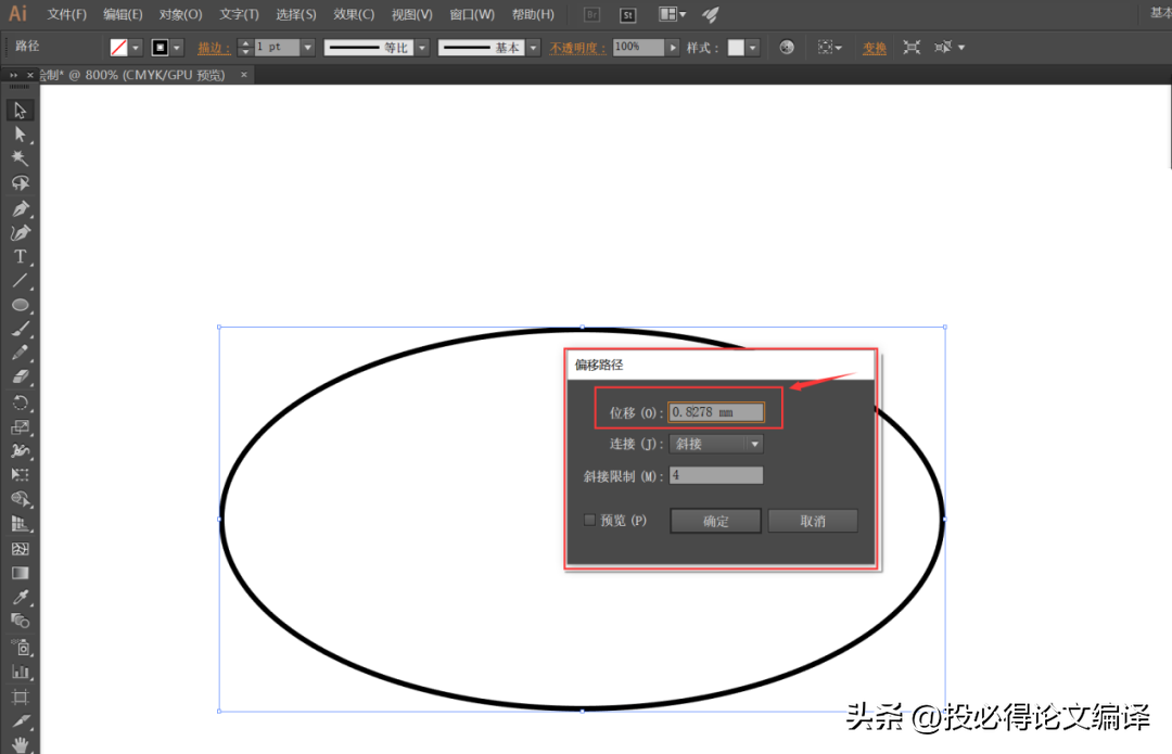 绘图软件教学视频_绘图教程软件有哪些_绘图软件教程