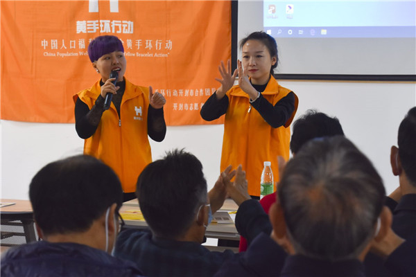 招聘 | “我要通知你一件事，我约莫是看上你了。”