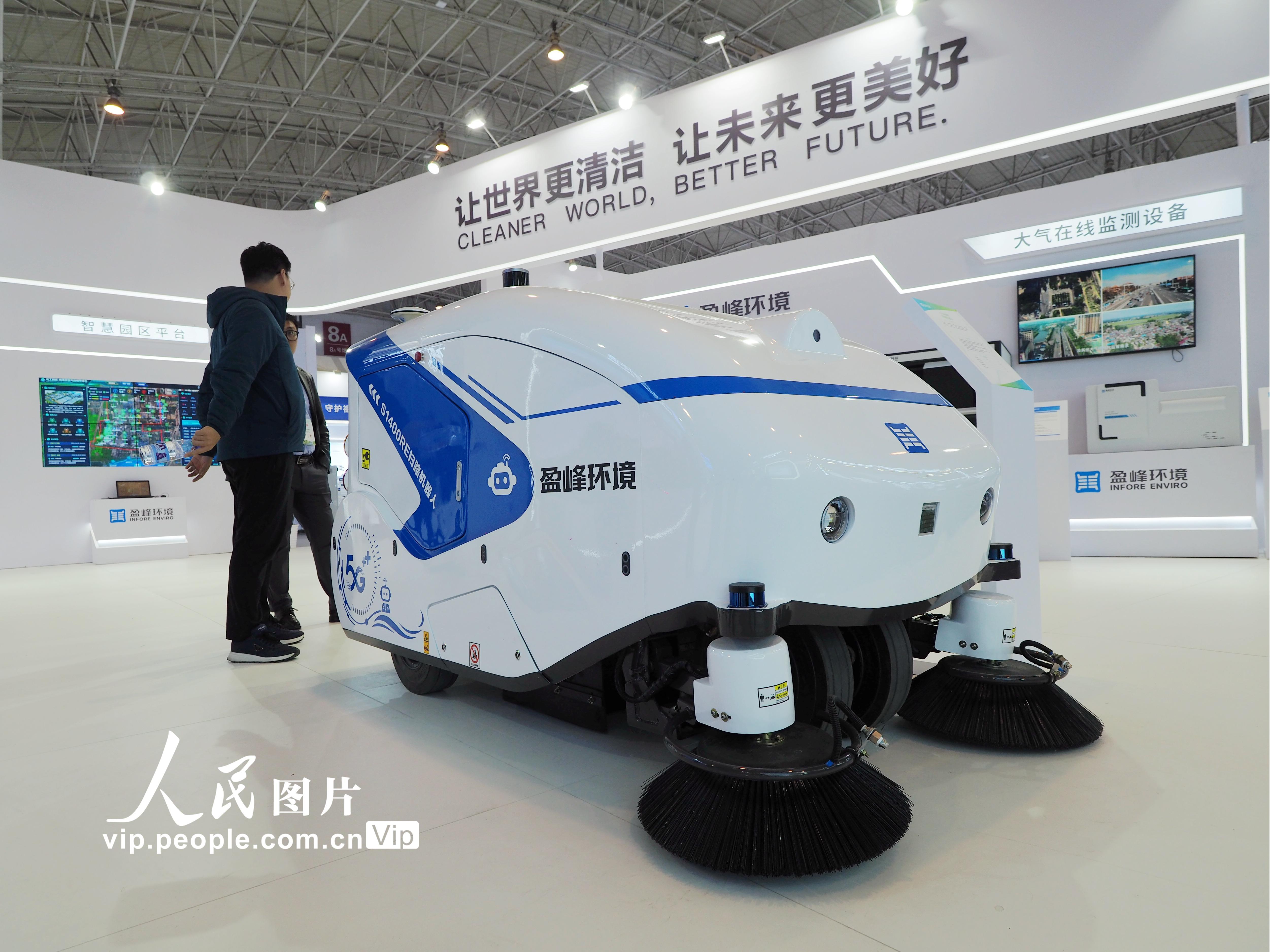 展会展台搭建_展会_展会介绍ppt